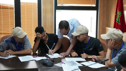 jami3a saifya 2025 3