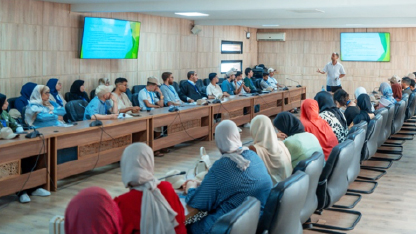 jami3a saifya 2025 4